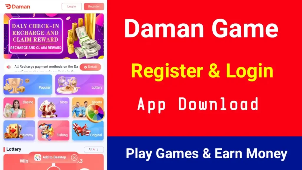 daman game