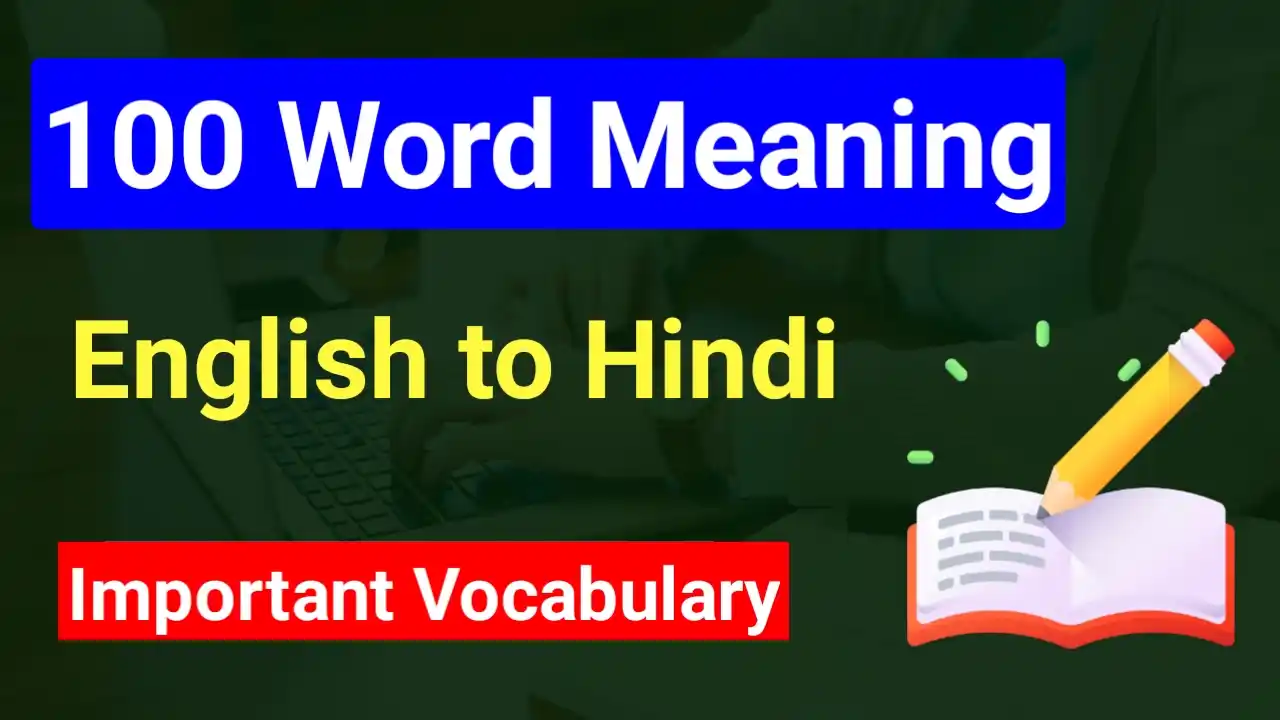 word meaning english to hindi