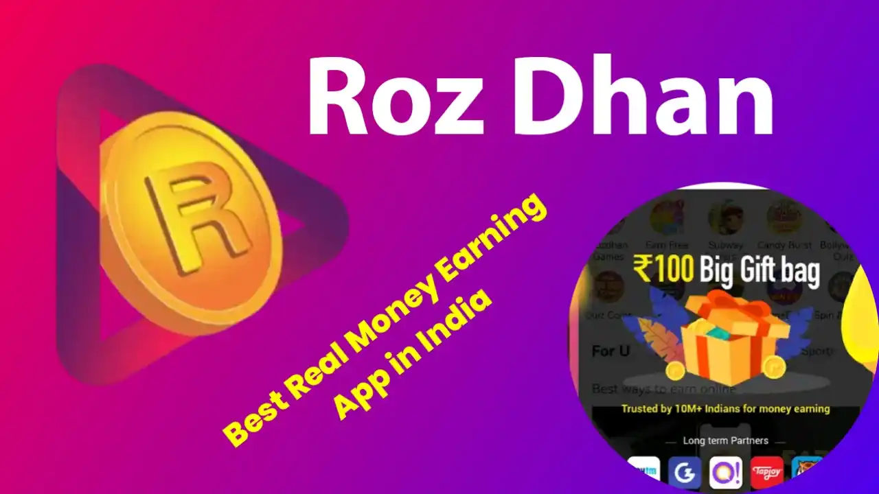 rozdhan app se paise kaise kamaye